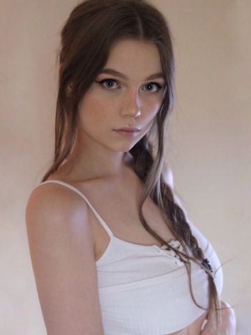 Беатриса